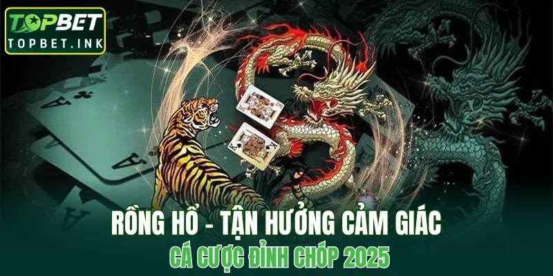 Rồng Hổ